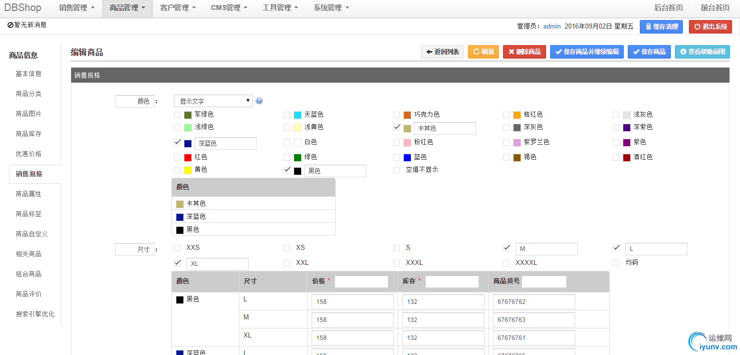 DSC0007.png