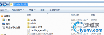 QQ截图20161027154532.png