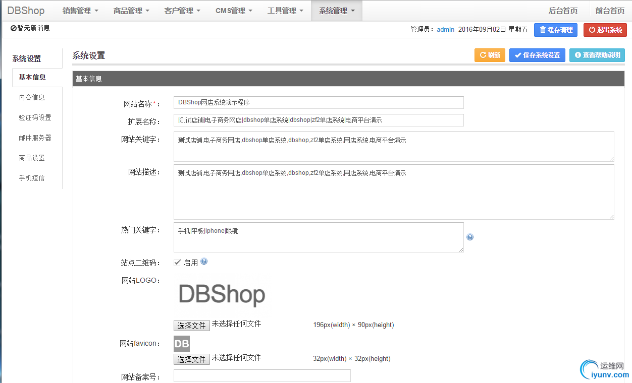 DSC0004.png