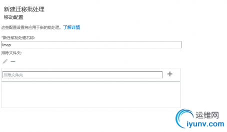 QQ截图20161104090329.png
