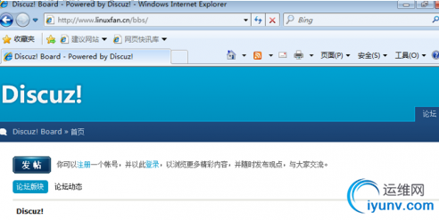 QQ截图20161107091150.png