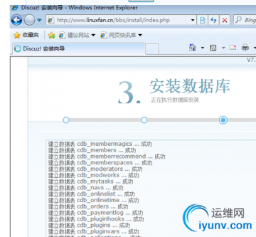 QQ截图20161107091145.png