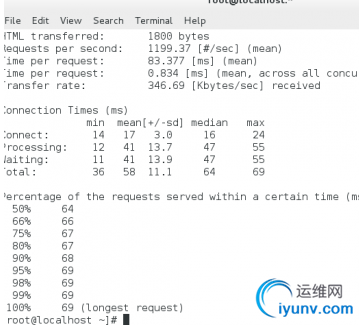 QQ截图20161110084825.png