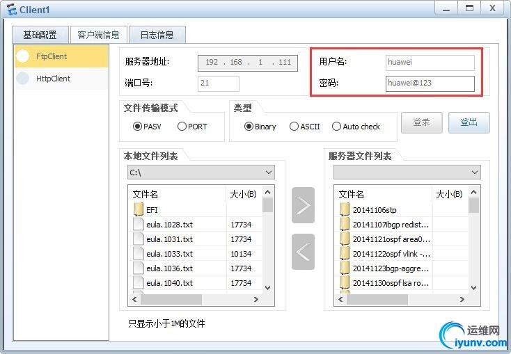 wKiom1gkX1Pw_N4PAADK_pVHW58449.jpg
