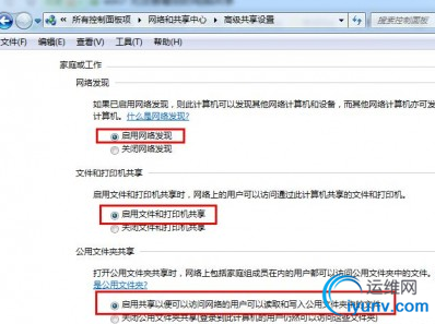 QQ截图20161114092238.png