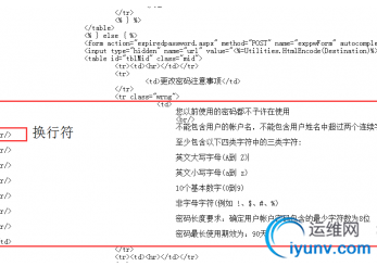 QQ截图20161118081723.png