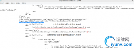 QQ截图20161118081716.png