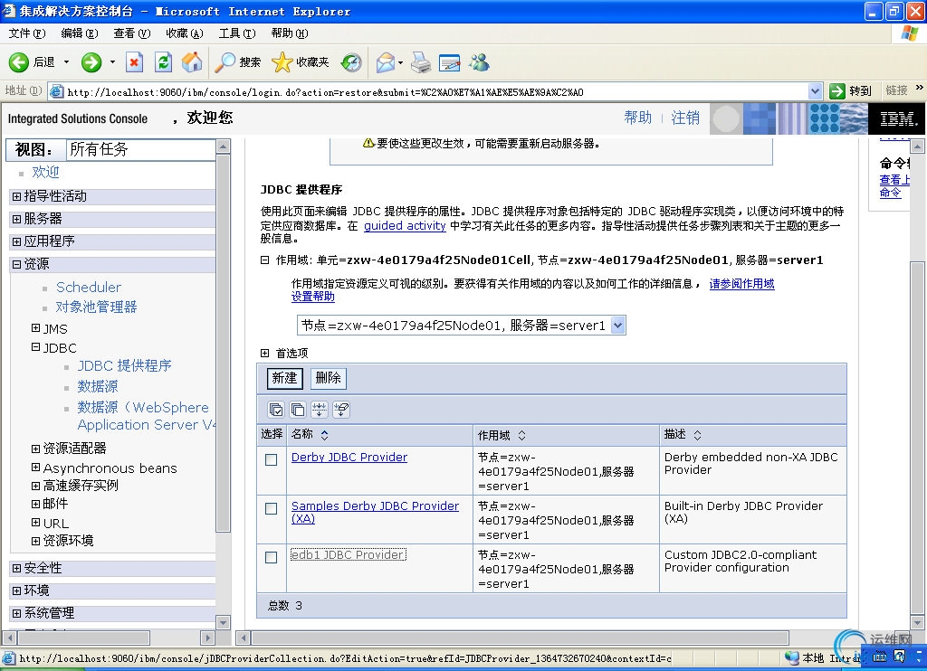 DSC0003.png