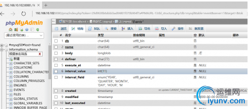 QQ截图20161121111908.png