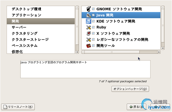 DSC00012.png