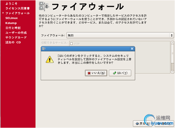 DSC00019.png