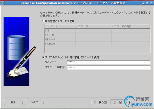 DSC00016.png