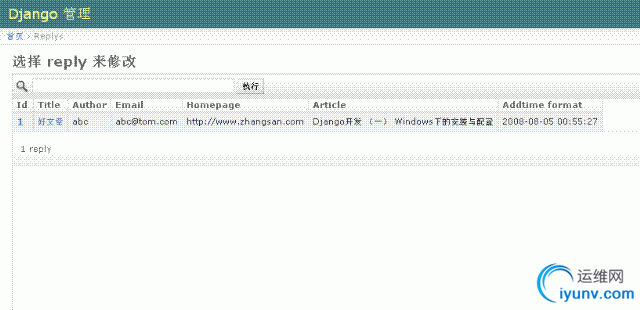 DSC0004.gif