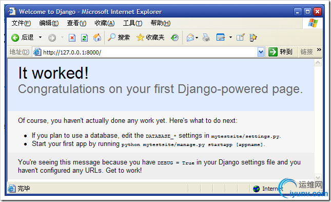 DSC0000.png