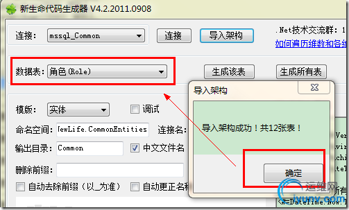 DSC00014.png
