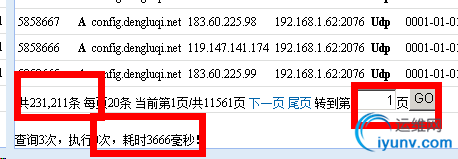 DSC0009.png