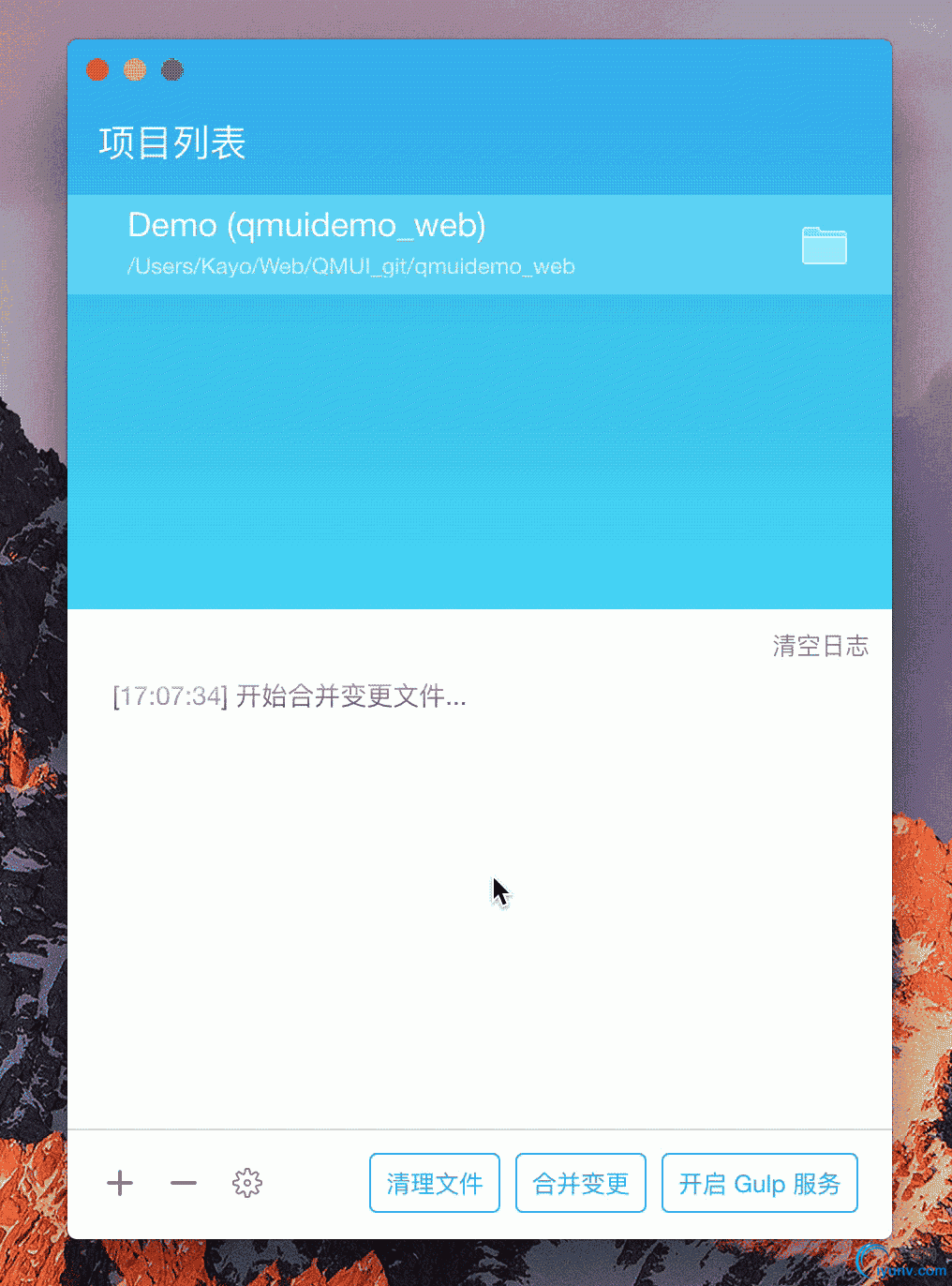 DSC0000.gif