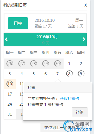 DSC0006.png