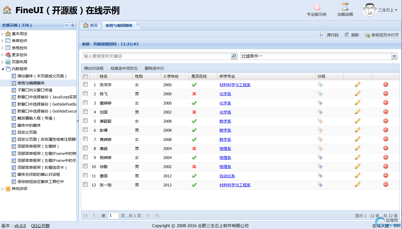 DSC0003.png
