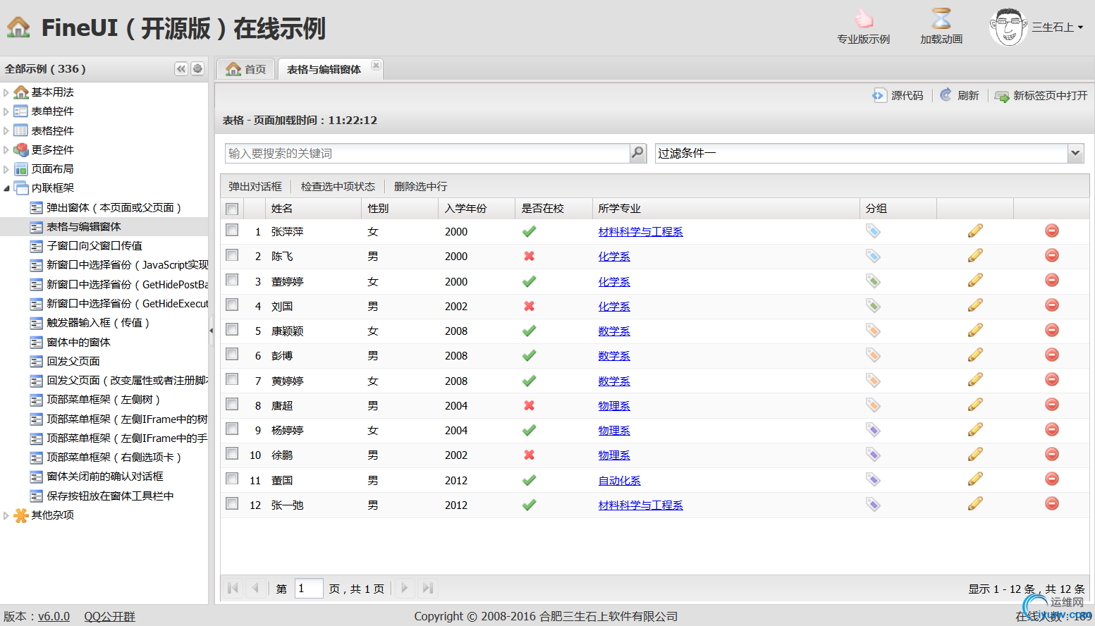 DSC0004.png