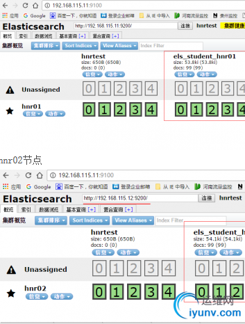 QQ截图20161128111303.png