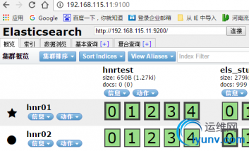 QQ截图20161128111232.png