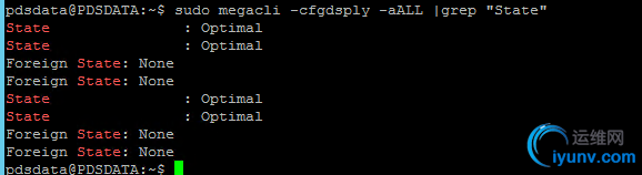 wKioL1hI5pfySYvlAABSMcbavyo568.jpg
