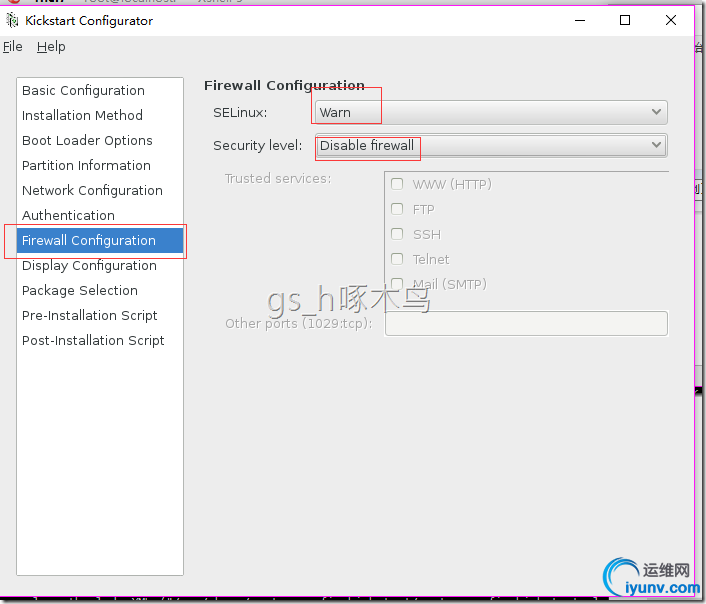 wKioL1hP6gCCAOWZAACYGu9JEMs641.jpg