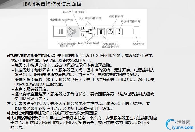 QQ截图20161223140329.jpg