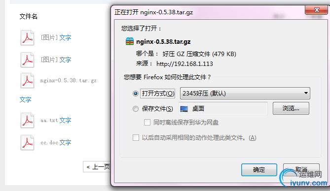 DSC0003.png