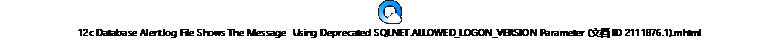 646850-20161225160334761-1348073320.jpg