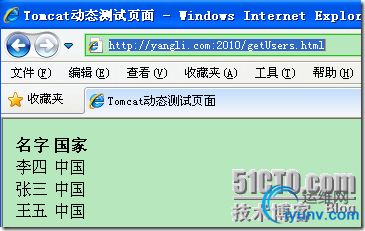 DSC0004.png