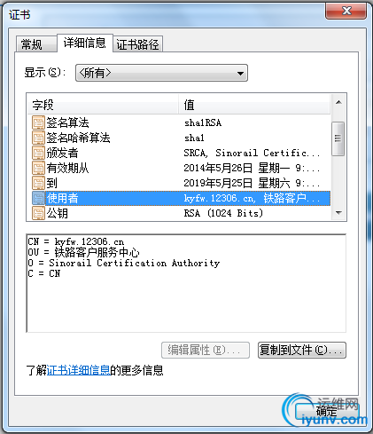 DSC0003.png