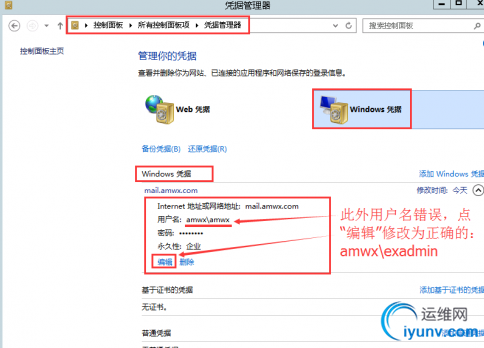 QQ截图20161227124901.png
