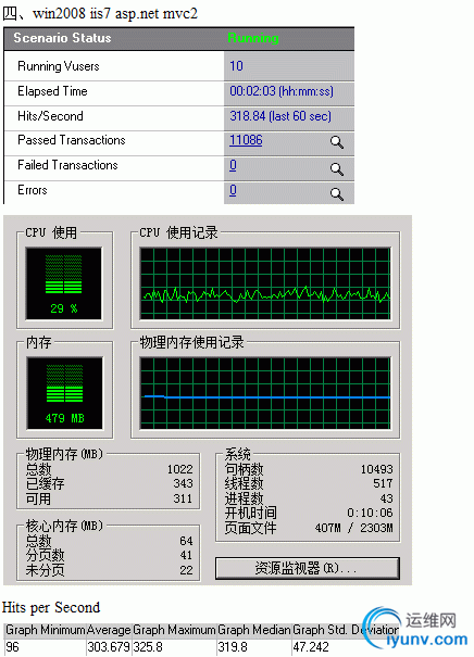 DSC0001.gif