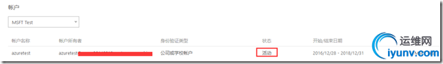 wKiom1hjmrSB5JXuAAAq1rpZehg100.png