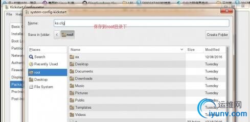 QQ截图20161230092408.jpg