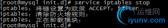 QQ截图20170116092430.png