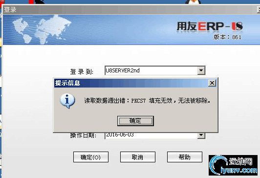 wKioL1iX1MLTUAsuAACBDSU7KpU692.jpg