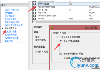 QQ截图20170210153351.png