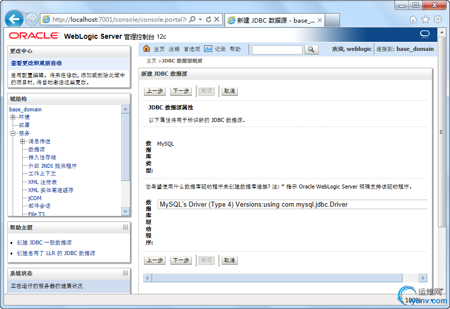 DSC0002.png