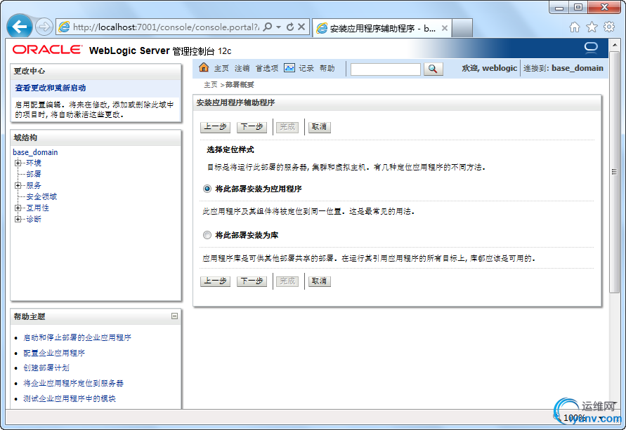 DSC00010.png