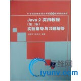 DSC00015.jpg