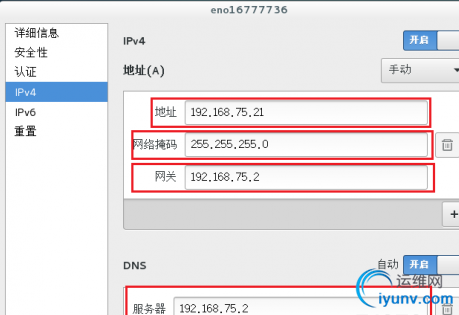 QQ截图20170221085156.png