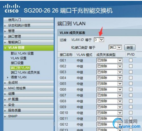 QQ截图20170221093634.png