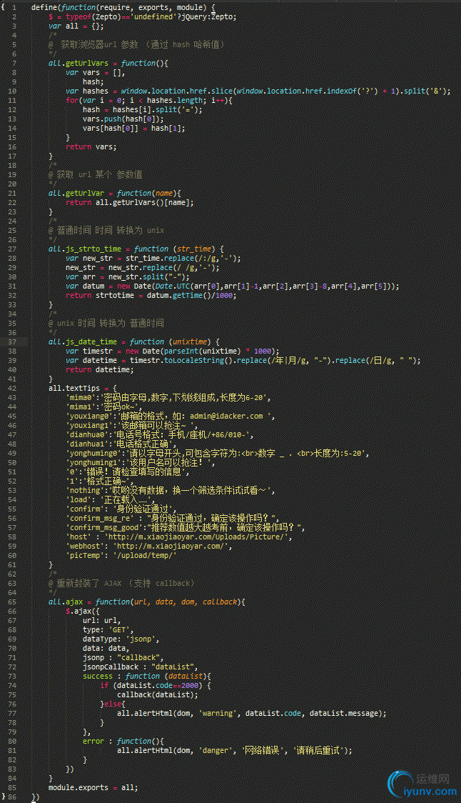 DSC0001.gif