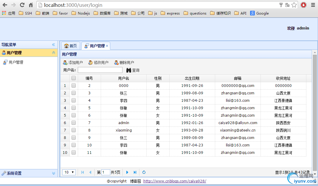 DSC0001.png