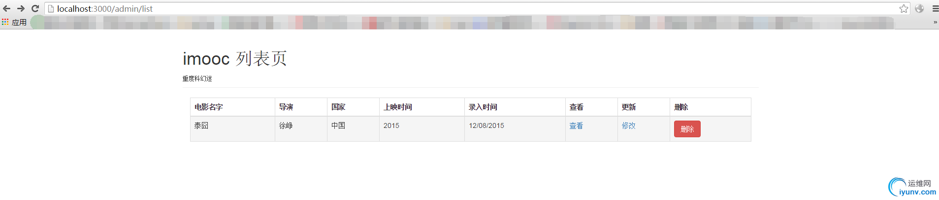 DSC0006.png