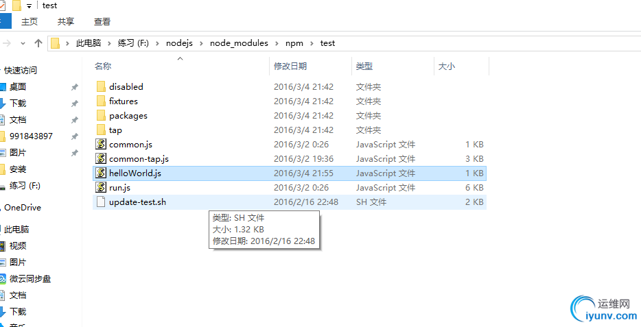 DSC00011.png