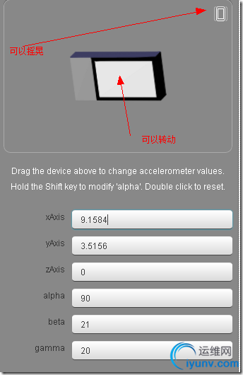 DSC0005.png